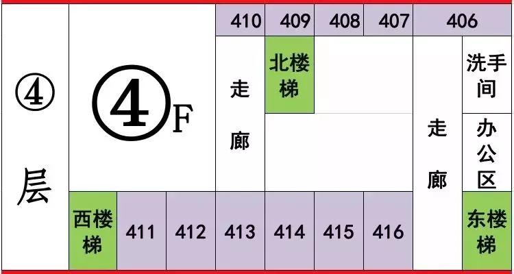 【考前必读】2019深国交入学考试考前注意事项全攻略 备考国交 考试 深国交入学考试 深国交考试注意事项 第4张