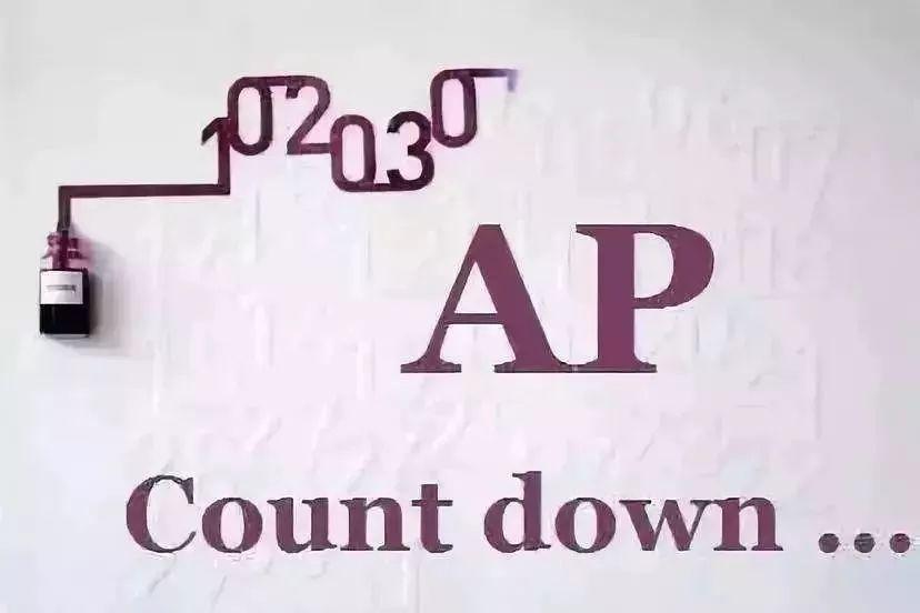 孩子留学的最低年龄阶段及对应的国际课程选择(IB、AP或A-LEVEL) 大学录取 国际课程 A-level IB AP 第4张