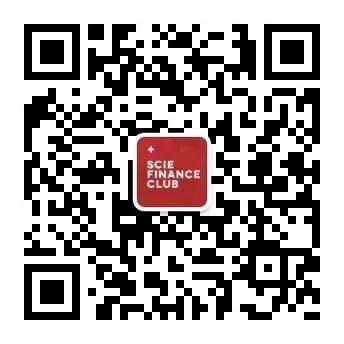 Financial Express | No.30 阿里巴巴进军英国，港珠澳大桥开通 深国交 深国交金融社 学在国交 第8张