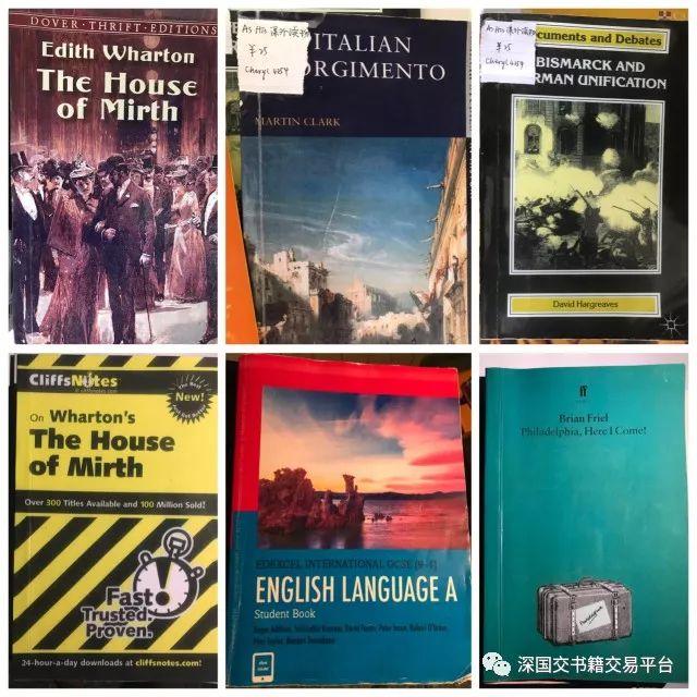 预习 | 你需要的课本都在这儿 深国交 学在国交 深国交书籍交易平台 第29张