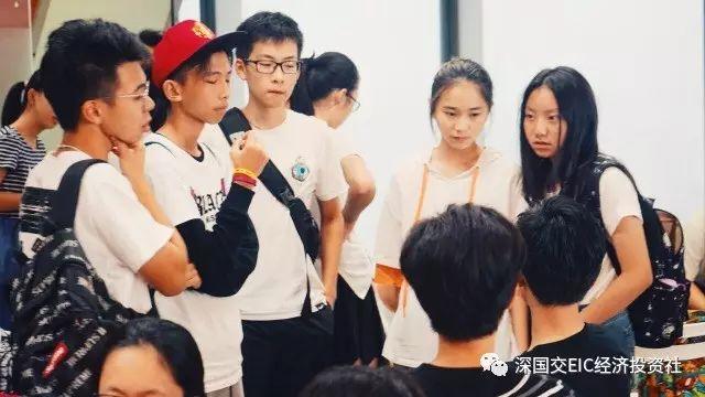 自此，你我相逢相知相遇 第20张