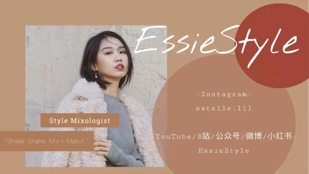 转发：ESSIE VLOG #1 | 旧时光 in 水围新村·我的高中回忆 学在国交 深国交优秀学生 深国交 第12张