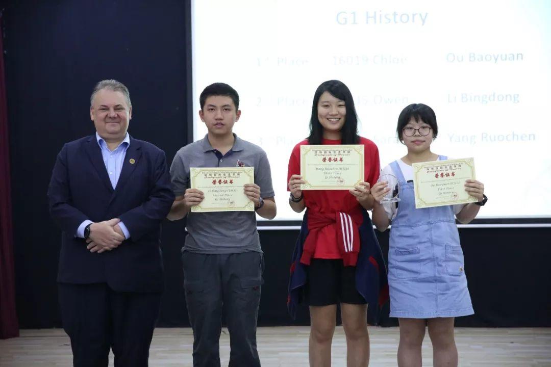 2018-2019学年G1年级期末颁奖仪式暨散学典礼 深国交 学在国交 考试 数据 深国交优秀学生 第11张