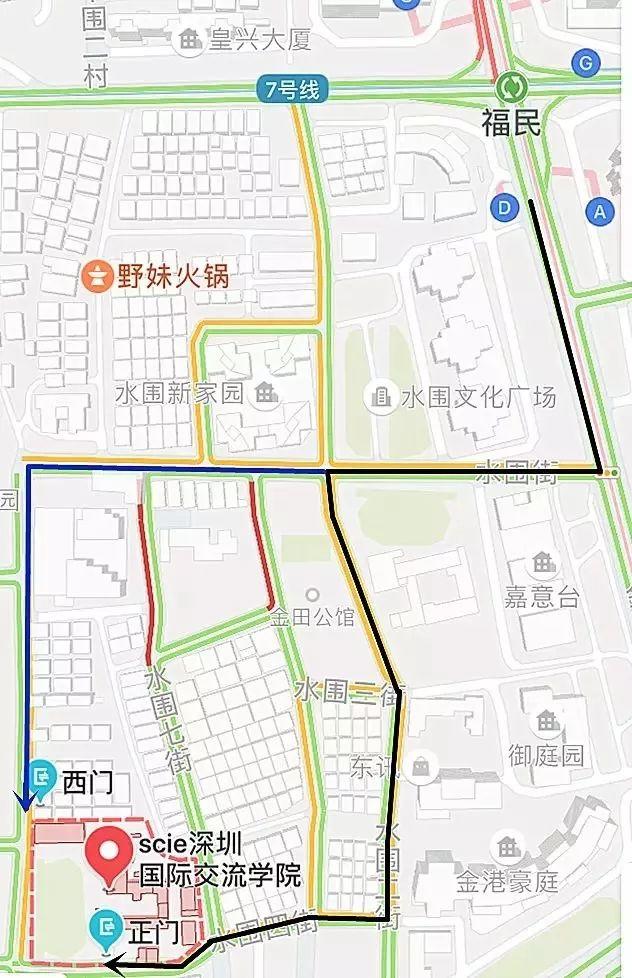 深国交BPC |2019商务实践复赛：深圳赛区指南