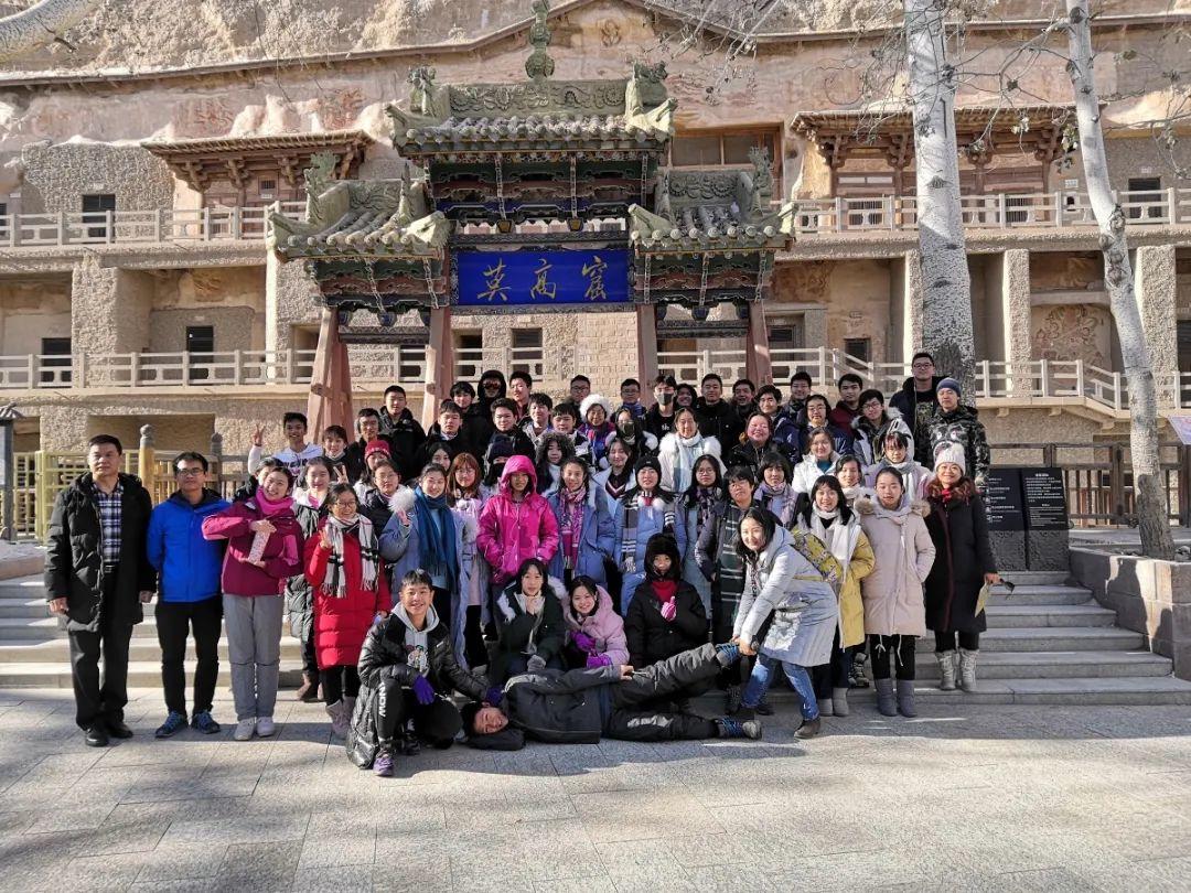 烙印 | 深国交学生冬日敦煌研学记（回忆录）Field trip to Dunhuang  学在国交 深圳国际交流学院 深国交 第18张