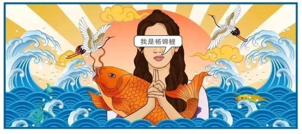 2020美本顶尖大学发榜 深国交获宾夕法尼亚/芝加哥/明德等名校青睐