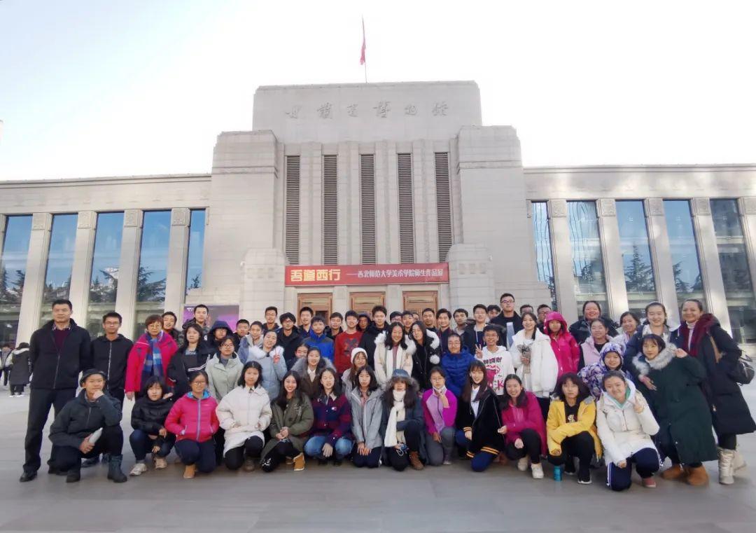 烙印 | 深国交学生冬日敦煌研学记（回忆录）Field trip to Dunhuang  学在国交 深圳国际交流学院 深国交 第3张