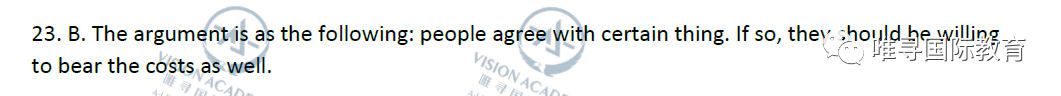 2019最完整真题+天团解析+趋势分析来了 自评快看  牛津大学 考试 竞赛 第68张