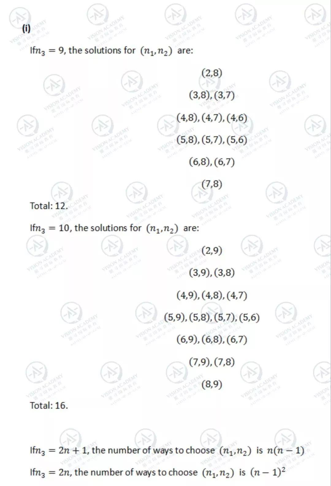 19年STEP1&2最全答案解析+点评+预测来了！自评快看  牛津大学 考试 竞赛 第71张