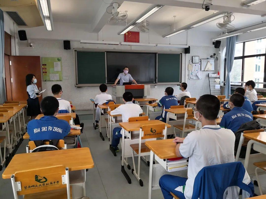 广州华附复学返校首日：草长莺飞四月天，莘莘学子归校园  疫情相关 第26张