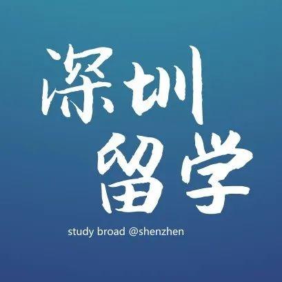 到底是谁在和你抢雅思考位？只要提前做好规划，就不怕应对规则的变化  考试 第2张