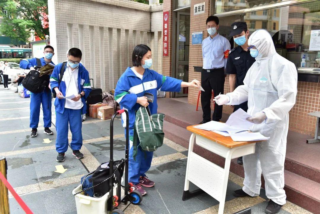 广州华附复学返校首日：草长莺飞四月天，莘莘学子归校园  疫情相关 第2张