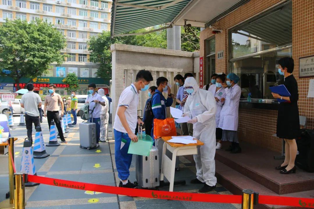 广州华附复学返校首日：草长莺飞四月天，莘莘学子归校园  疫情相关 第3张