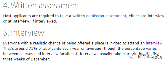 2020牛津剑桥申请timetable（附上关键时间节点解析）  数据 牛津大学 英国大学 第10张