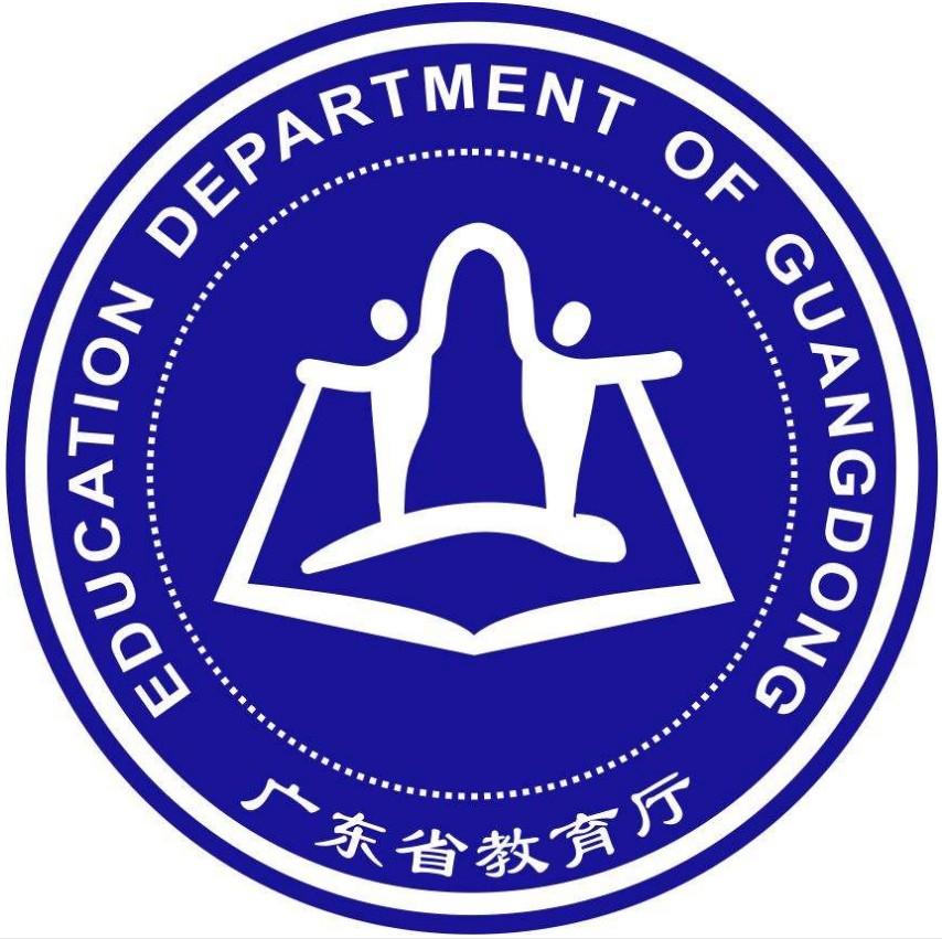 广东省教育厅｜广东省民办非学历教育机构退费管理办法