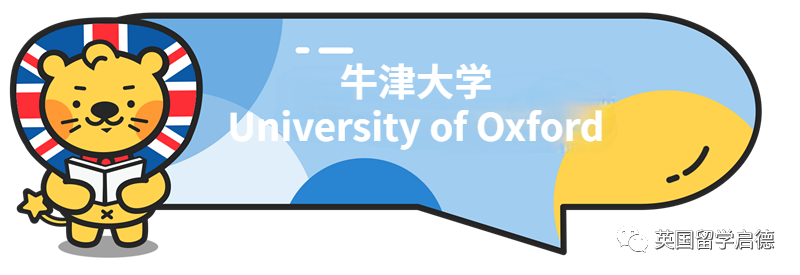 UK百强名校 | 传说中金光闪闪的英国G5名校，到底有什么“过人之处”？