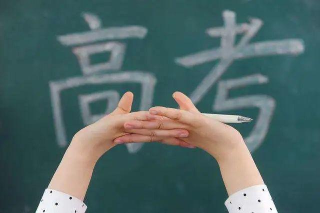 参加高考？去留学？ -- 中英两国教育体制的对比  英国大学 留学 第1张