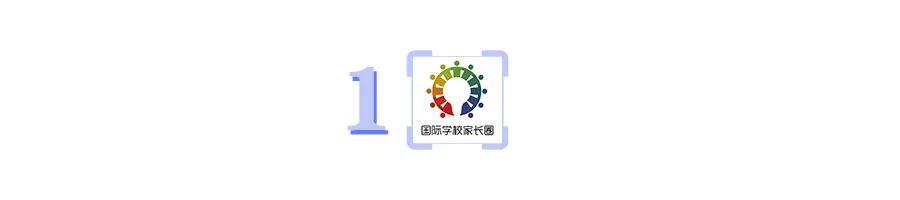 家有留学生：花14万元上“天价网课”，140万人前路迷茫  留学 疫情相关 第2张