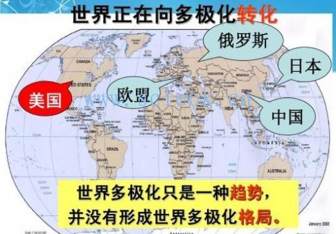 深国交政治社|SCIE politics club 招新贴: 是你吗？点击加入  深圳国际交流学院 Winnie 深国交 第1张