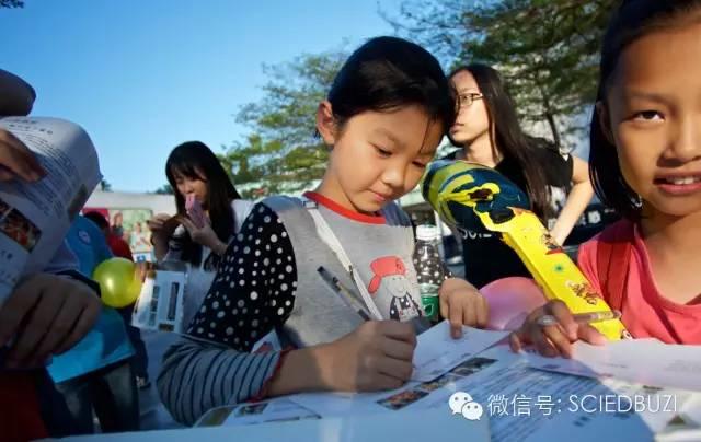 假如能让一颗心免于破碎  深圳国际交流学院 第10张