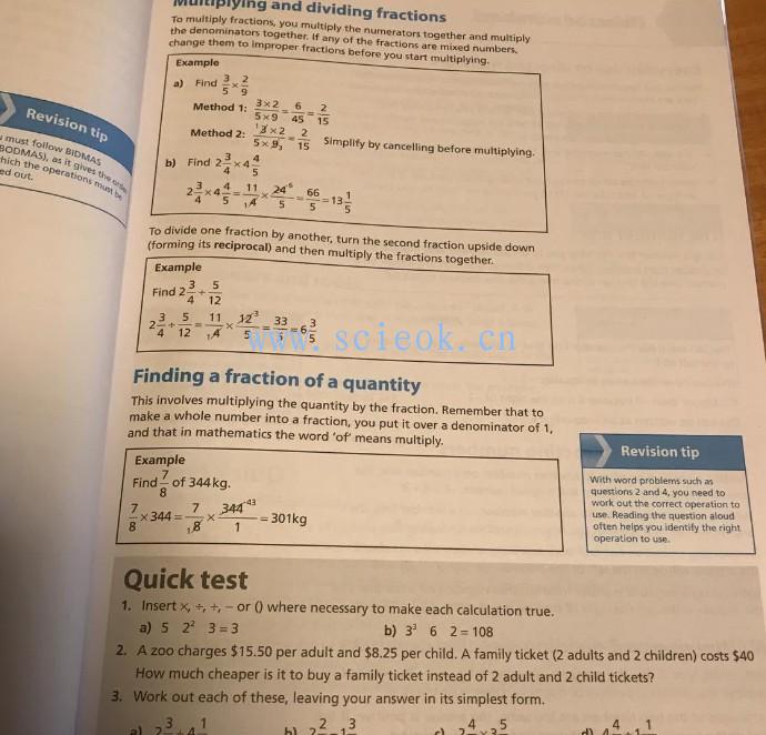 Cambridge IGCSE MATHS 原版教科书 Assessment International Education  二手英文教材 二手英文原版 第3张