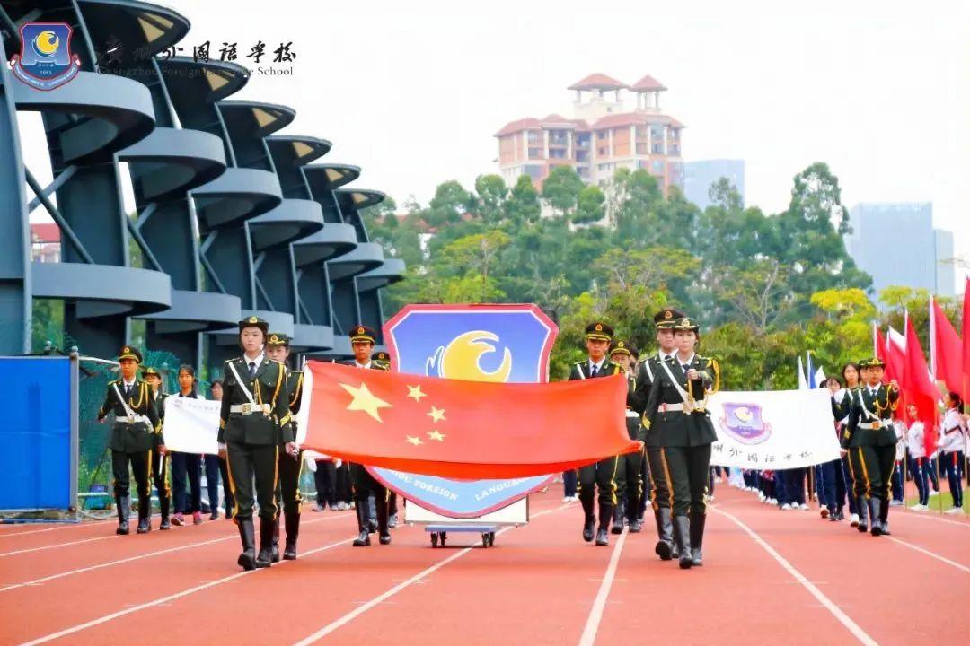 华附、执信、广雅...校运会大PK！哪所学校最精彩？  Winnie 第20张