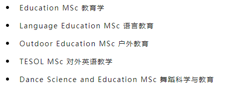 英国八大热门专业 | 教育学：从一种思想到英国的强势学科！  数据 英国大学 英国留学 第6张