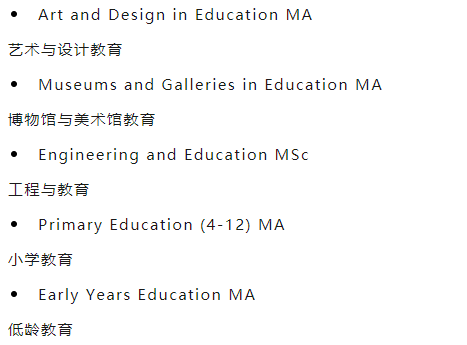 英国八大热门专业 | 教育学：从一种思想到英国的强势学科！  数据 英国大学 英国留学 第5张