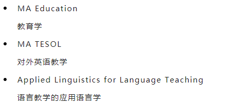 英国八大热门专业 | 教育学：从一种思想到英国的强势学科！  数据 英国大学 英国留学 第11张