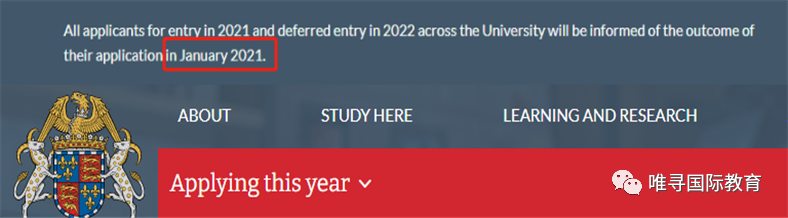 牛津提前，剑桥延期，牛剑放榜时间大变动！  数据 英国大学 剑桥大学 牛津大学 第19张