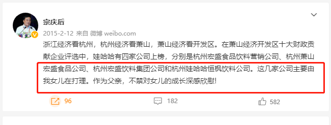 留学都是有钱人？ 错！普通家庭才是留学主力军！看看以下报告  留学 费用 第4张