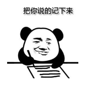 牛津真正的学习与生活，会与你“印象中的牛津”差别大吗？  牛津大学 英国大学 留学 第11张