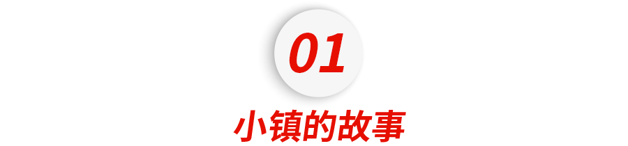 今天你内卷了吗？ 内卷不会创造价值 只会伤害每个人  第2张