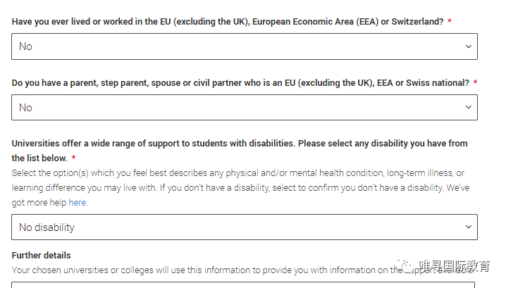 手把手教会UCAS申请 -- 2022申请季毕业生英国方向操作指南  英国留学 毕业季 第22张