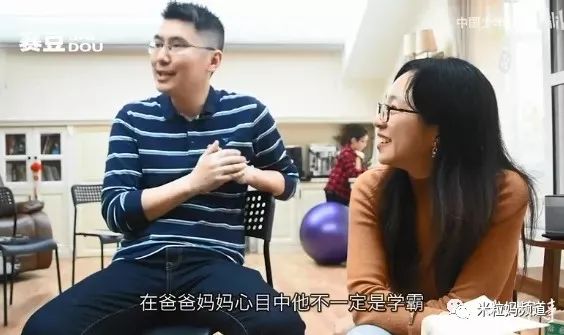 教育的本质在于人：究竟要花多少钱，才能养好一个孩子？  国际化教育理念 第25张