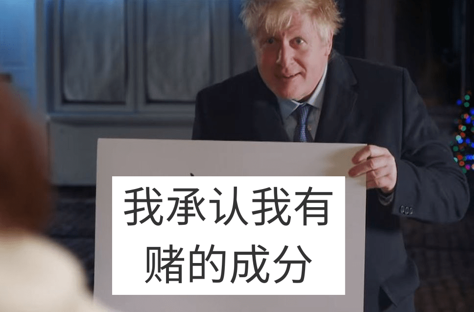 解封第1天：三大臣隔离，英镑跌了！全英夜店爆满彻夜狂欢  英国留学 第1张