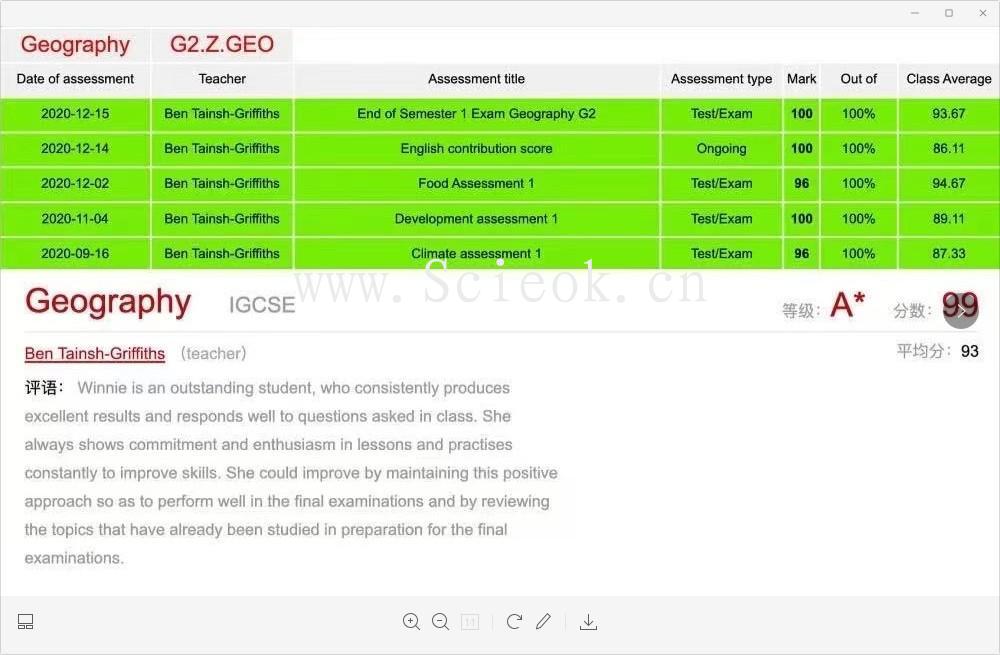 深国交Winnie学姐免费提供一份地理笔记 凭该笔记获得年级成绩第一  深国交 学在国交 Winnie 深圳国际交流学院 第2张