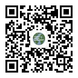 2021国交社团荟第三弹：慈善创新类社团  深国交 深圳国际交流学院 学在国交 Winnie 第18张