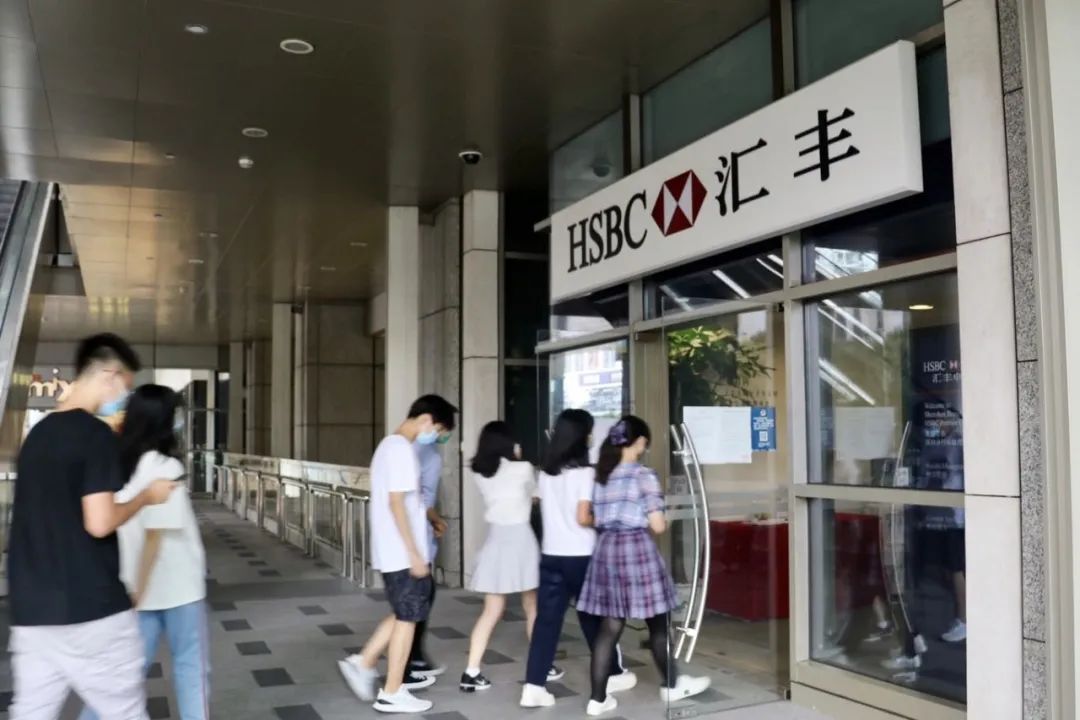 深国交金融社SFC｜2021 招新啦！  深国交 深圳国际交流学院 学在国交 深国交金融社 第33张