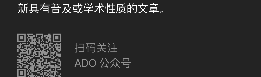 深国交计算机联盟｜We are SCSA  -- 聚集了深国交校内计算机高手 深国交 深圳国际交流学院 学在国交 第7张