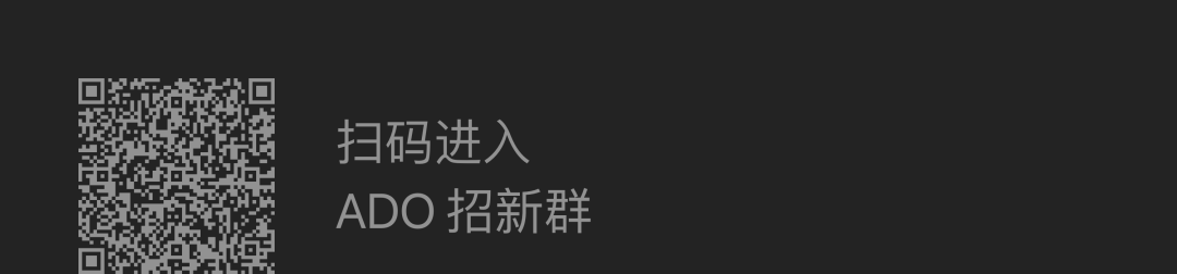 深国交计算机联盟｜We are SCSA  -- 聚集了深国交校内计算机高手 深国交 深圳国际交流学院 学在国交 第8张