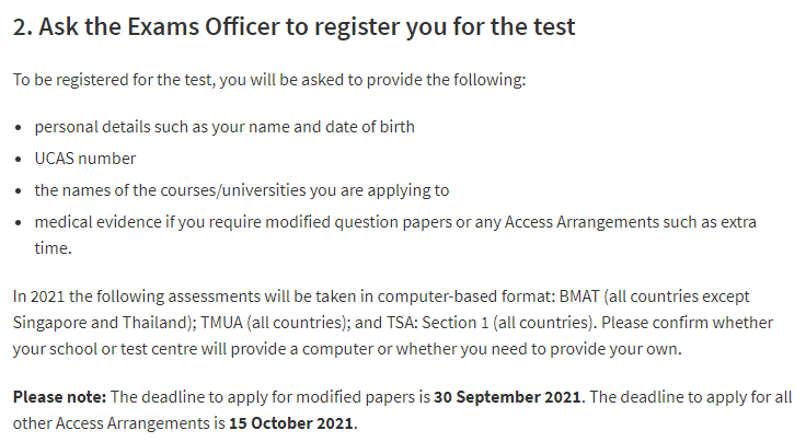 2021年英国本科要求BMAT、MAT、TSA、ENGAA成绩的一些注意事项  英国留学 第6张