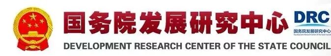 深国交商务实践社：BPCC 2021年第11届商赛 | 初赛赛程  深国交商务实践社 第8张