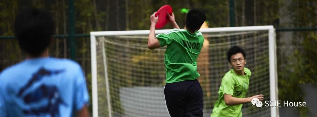 深国交2021年能量拉满的飞盘比赛来啦！A-Level Frisbee（超赞~~）  深国交 学在国交 Winnie 深圳国际交流学院 第18张