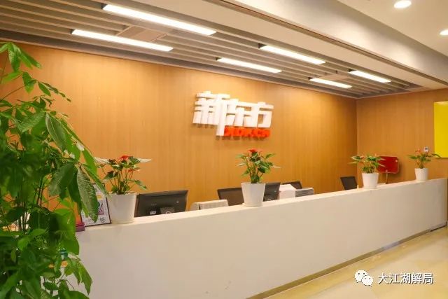 俞敏洪谈转型：新东方完全退出K12业务，然后重新回归到大学生服务  第2张