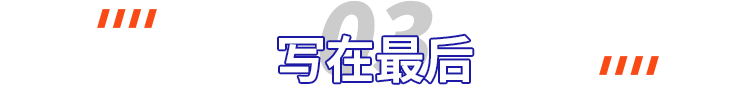 2021中国最强国际学校Top100重磅出炉！深国交排全国第2  深国交 深圳国际交流学院 第11张