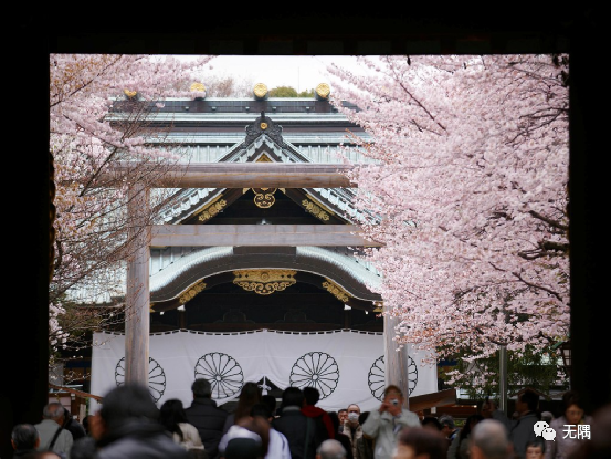 靖国神社批判：本真民族主义与国家认同  哲学 第2张