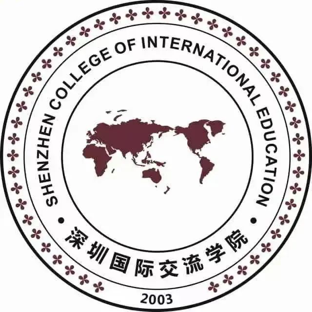 深国交商务实践社：BPCC商赛｜新星赛道报名开放中  学在国交 深国交商务实践社 第20张