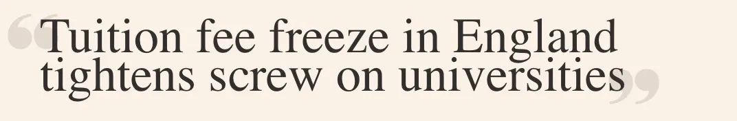 英政府官宣：22年大学学费不涨！但留学生学费年年都涨...  英国留学 留学 费用 第3张