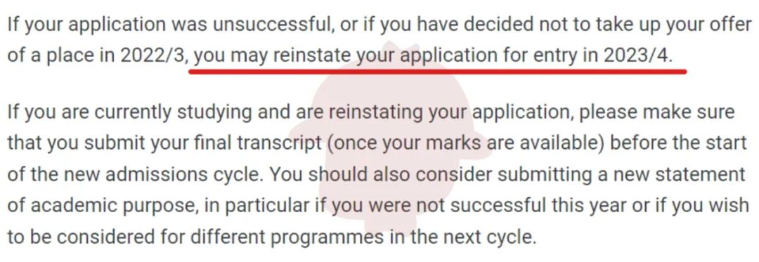 22年拿到Top10大学的offer，能不能申请延期入学（Defer）？  英国留学 第19张